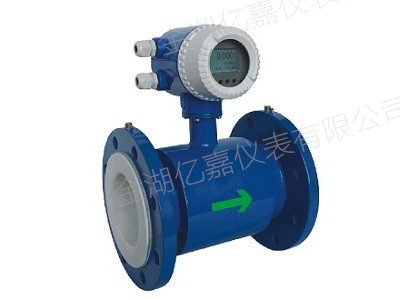 億嘉電磁流量計產品圖